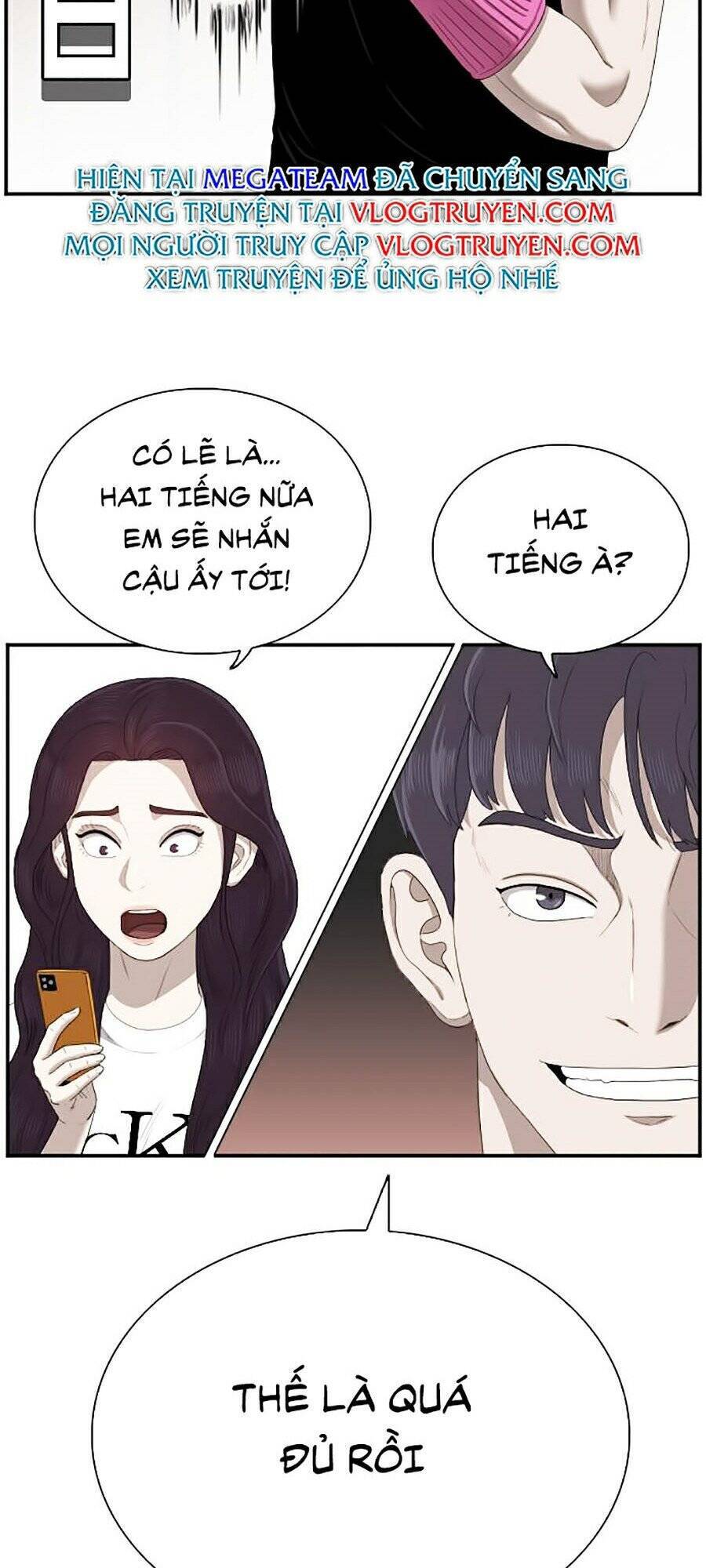 Chương 48
