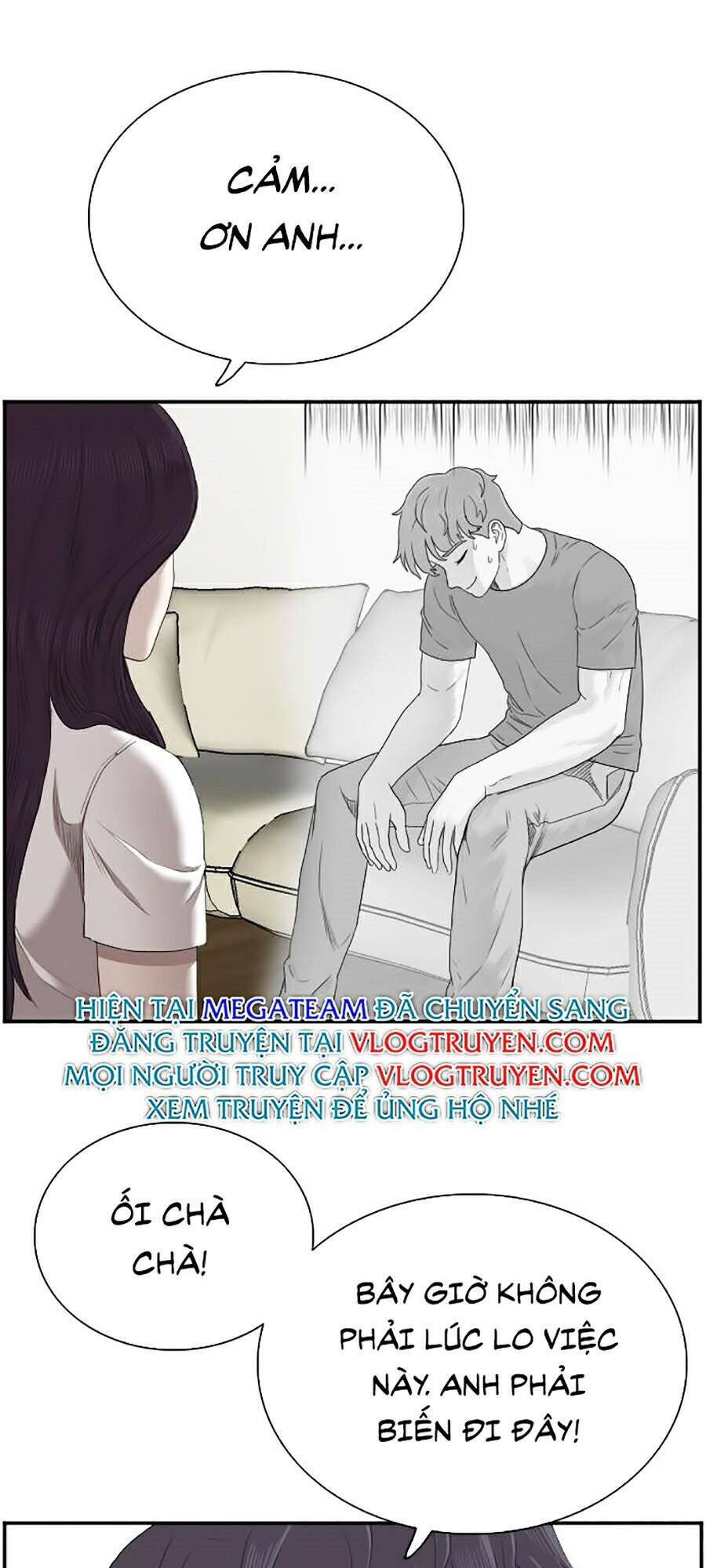 Chương 48