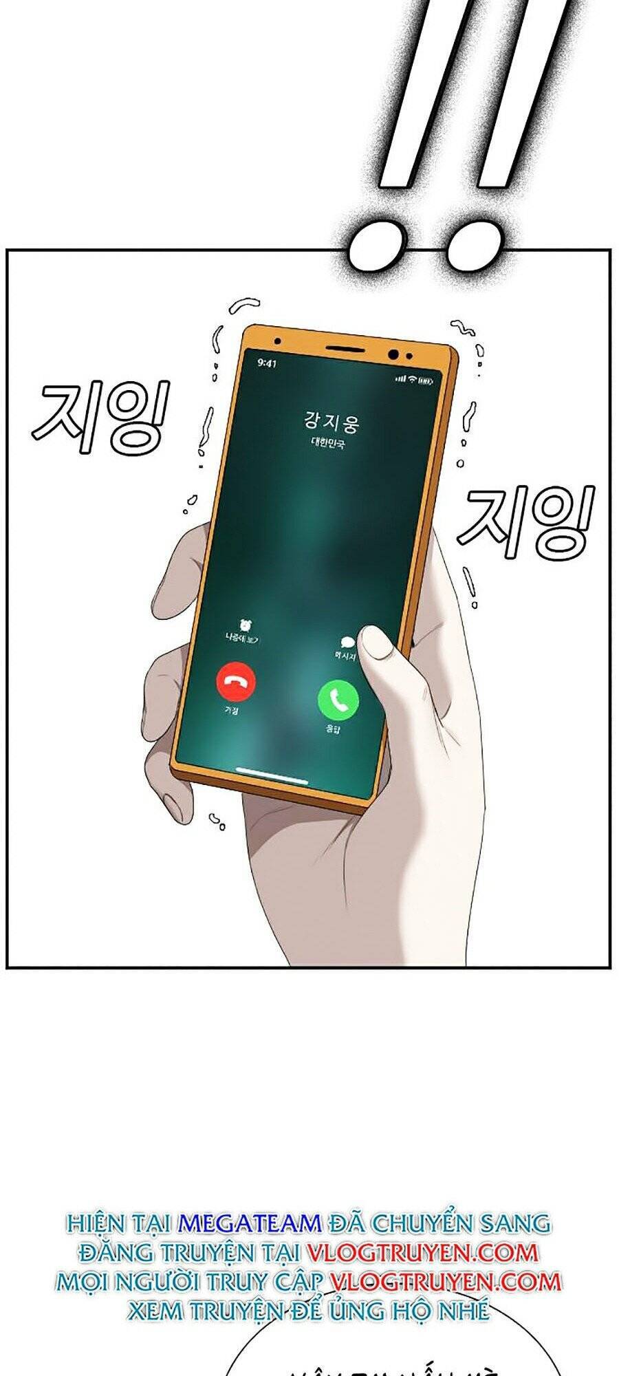 Chương 48