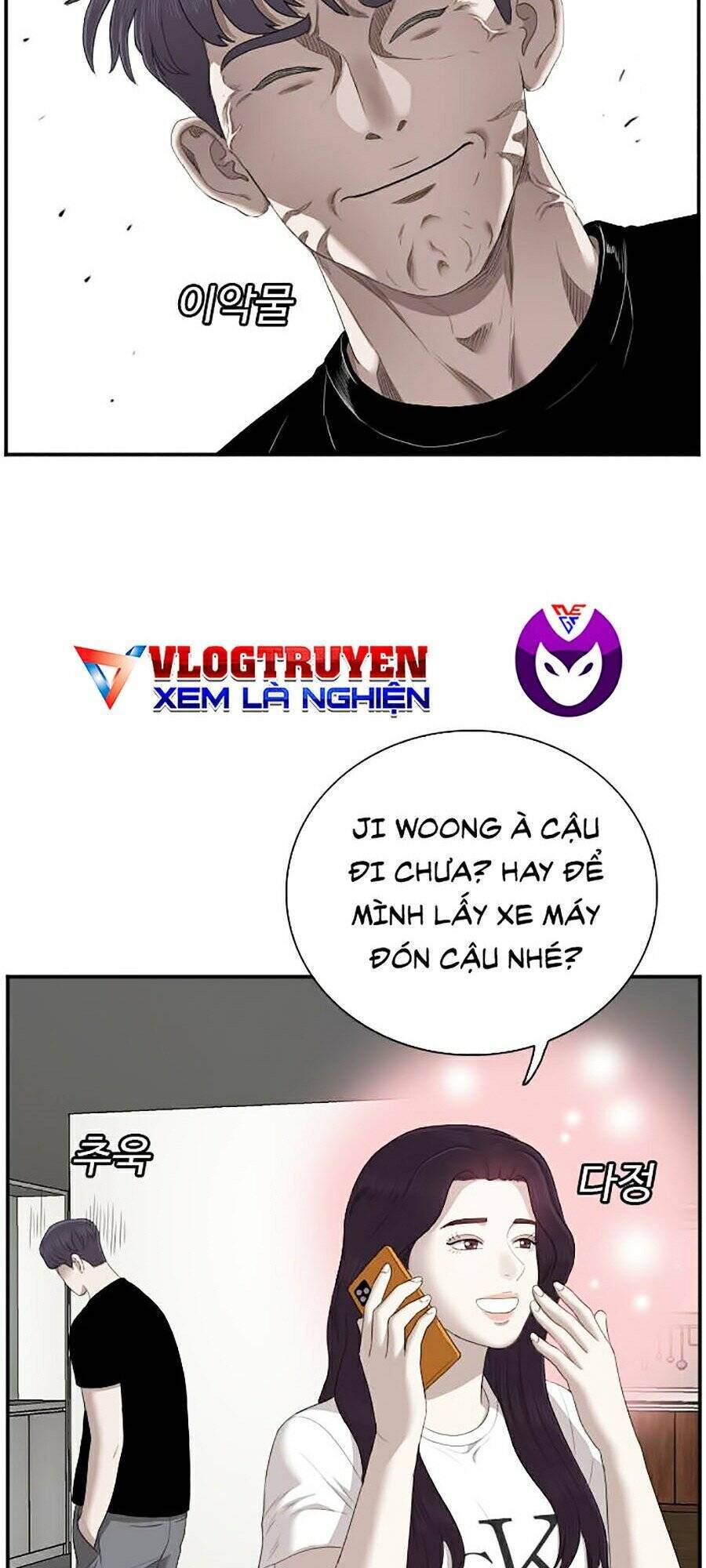Chương 48