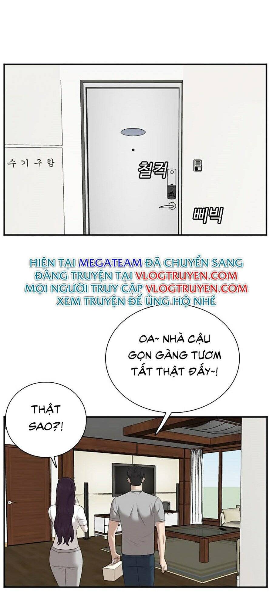 Chương 48