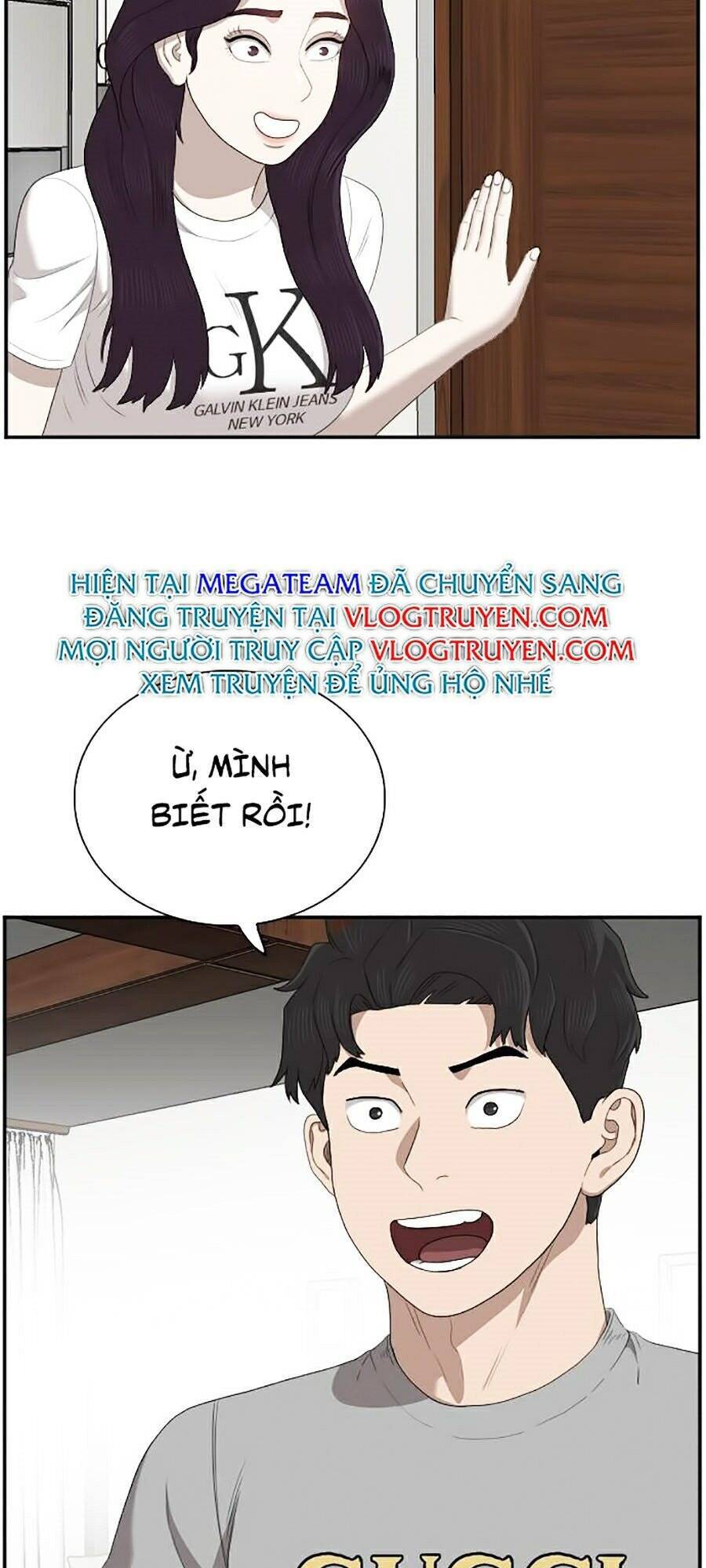 Chương 48