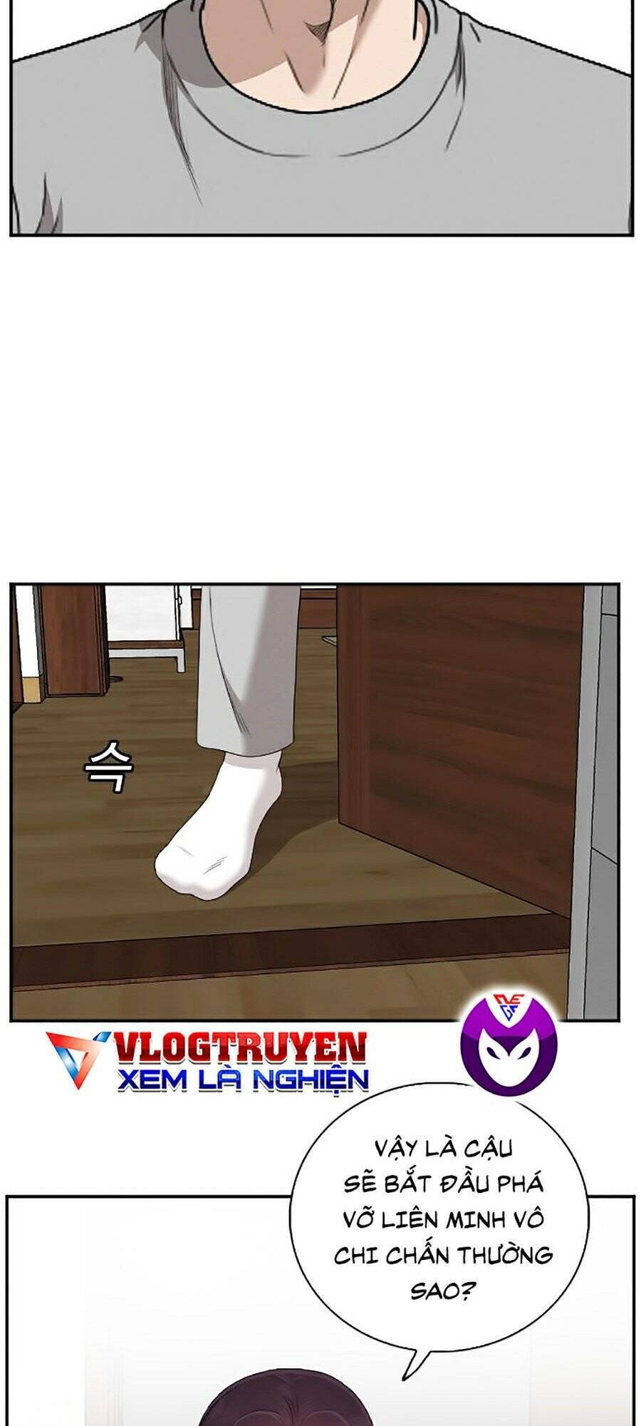 Chương 48