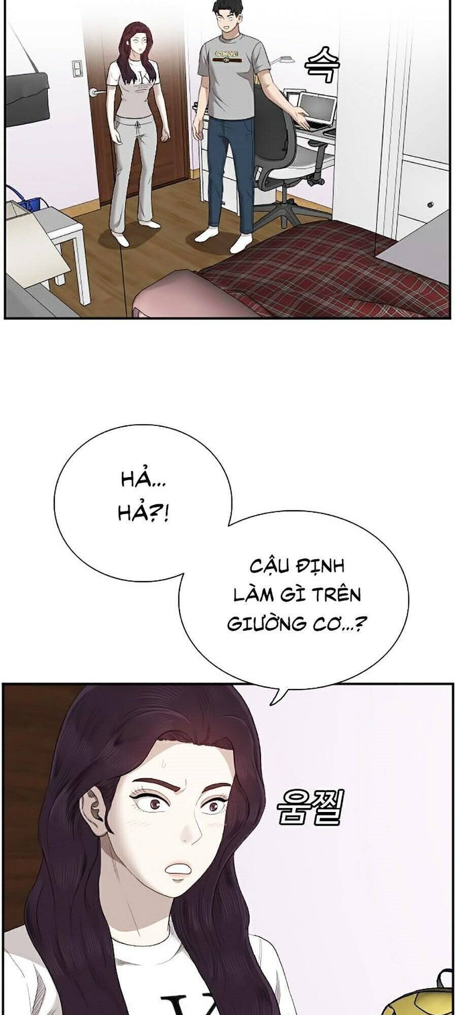 Chương 48