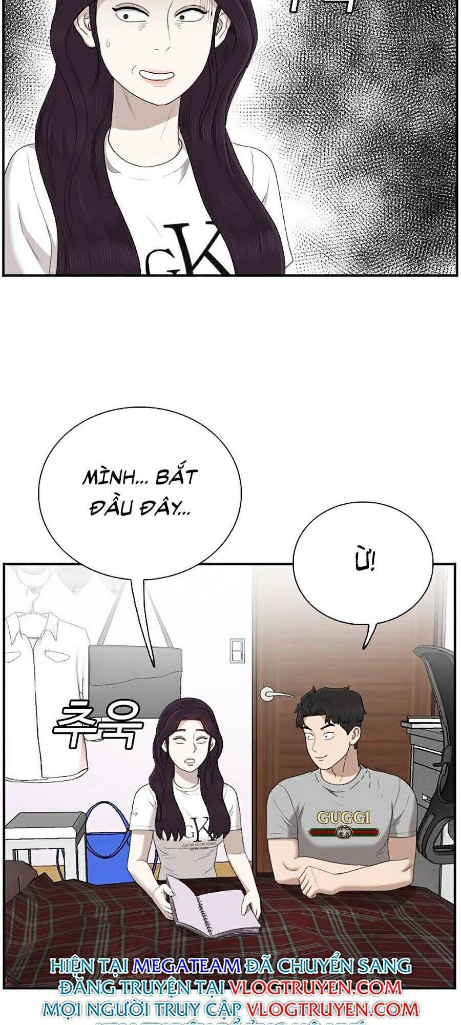 Chương 48