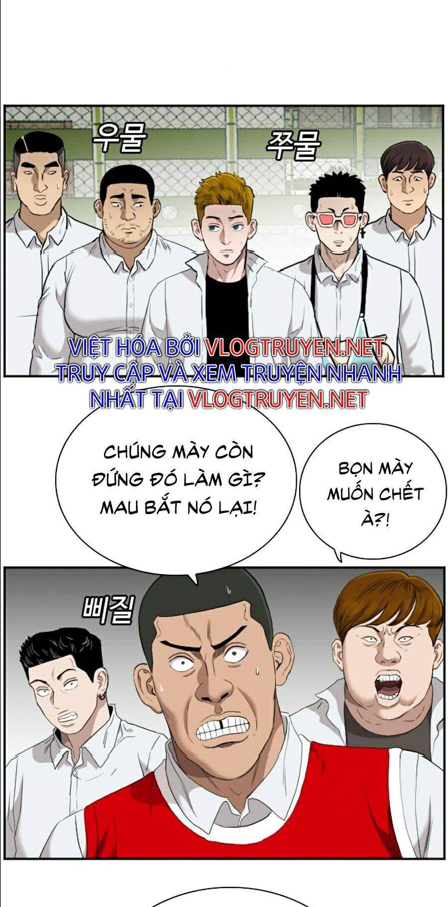 Chương 49