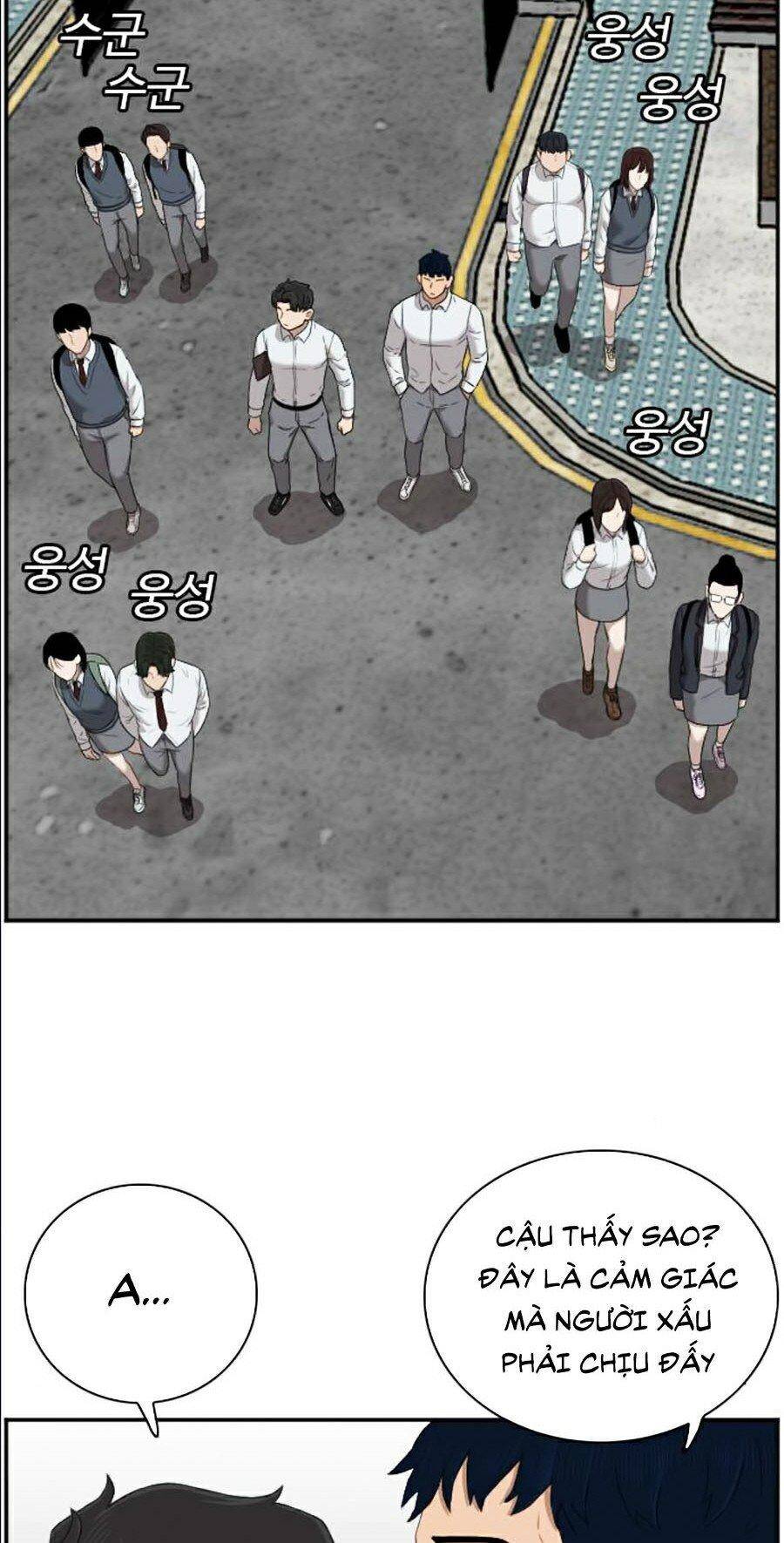 Chương 49