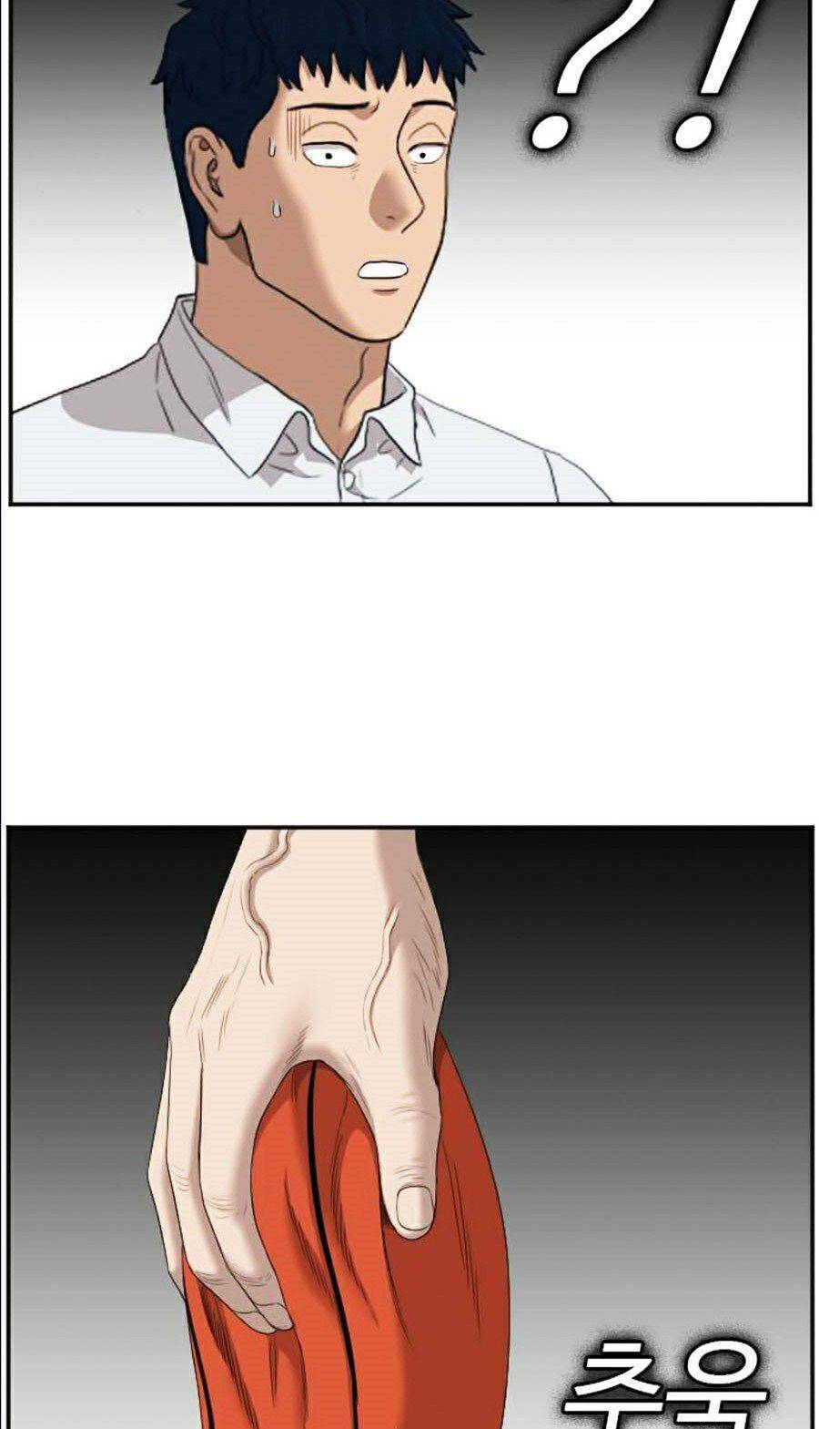 Chương 49