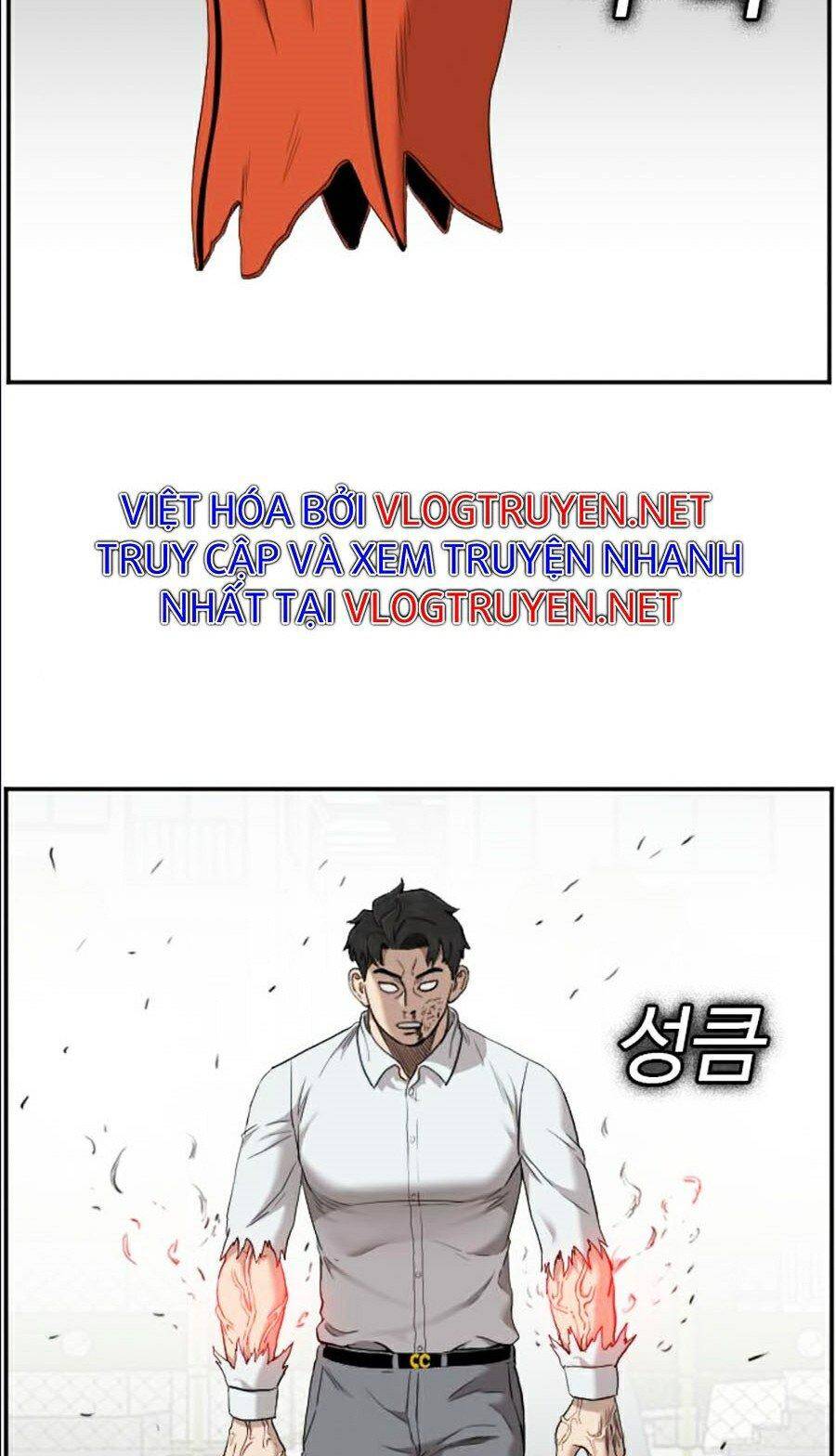 Chương 49