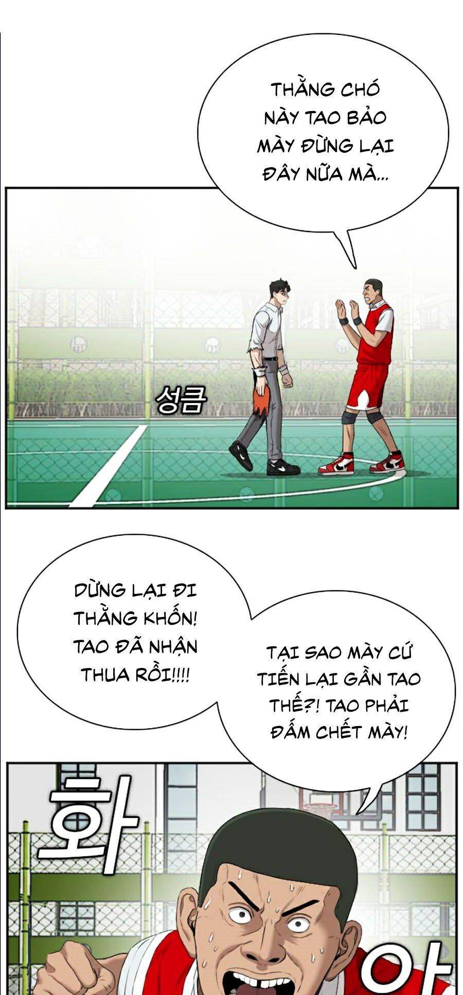 Chương 49