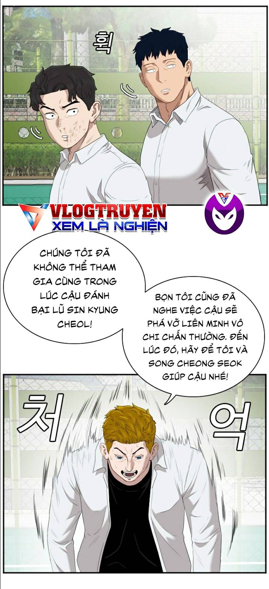 Chương 50
