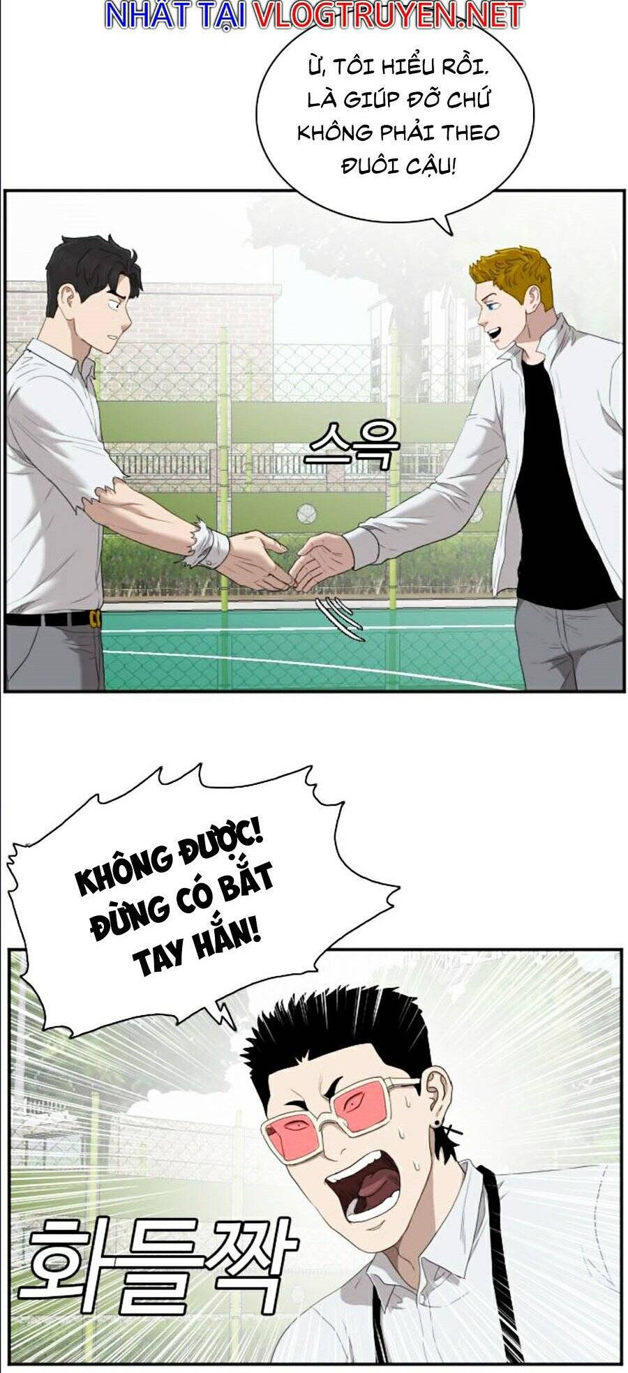 Chương 50