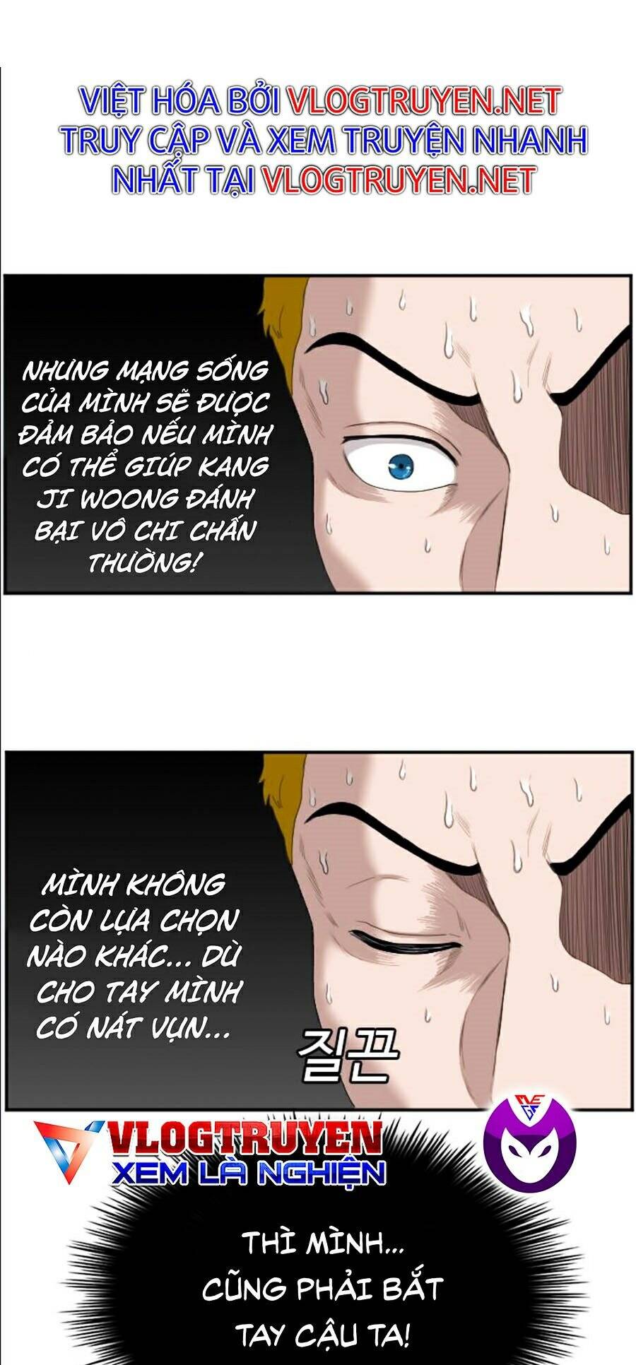 Chương 50