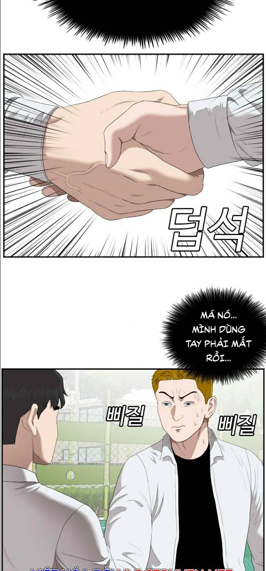 Chương 50