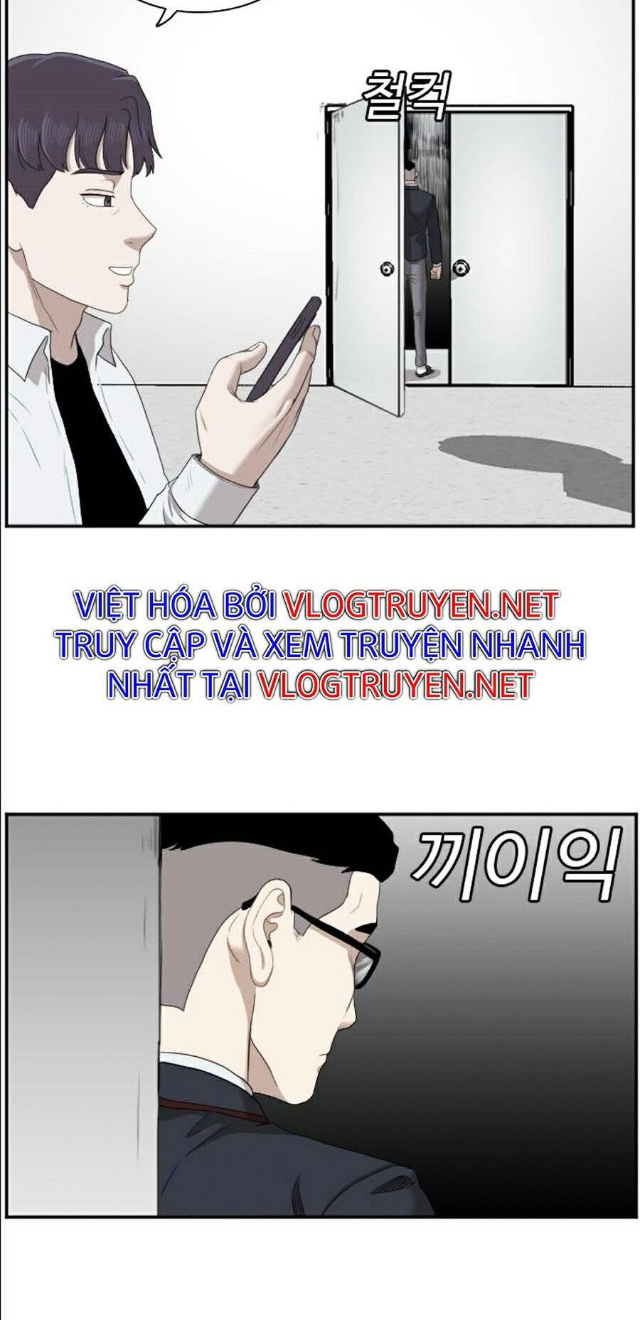 Chương 50