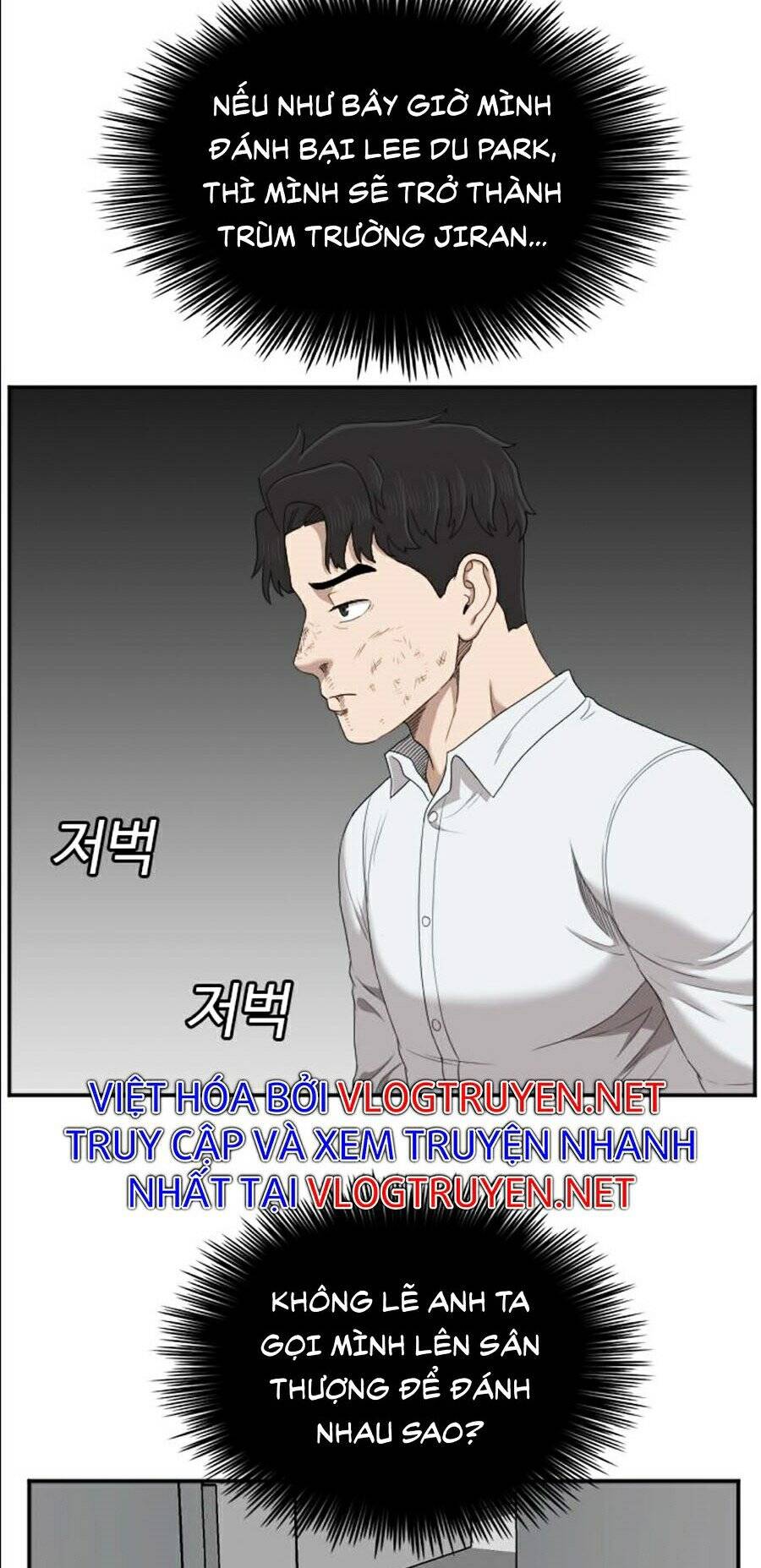 Chương 50