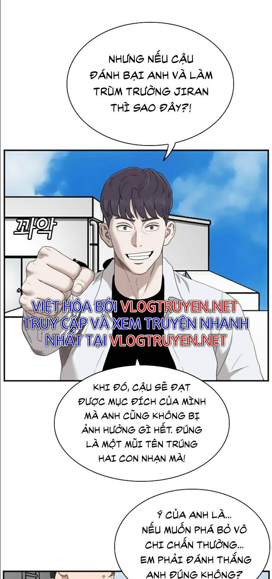 Chương 50