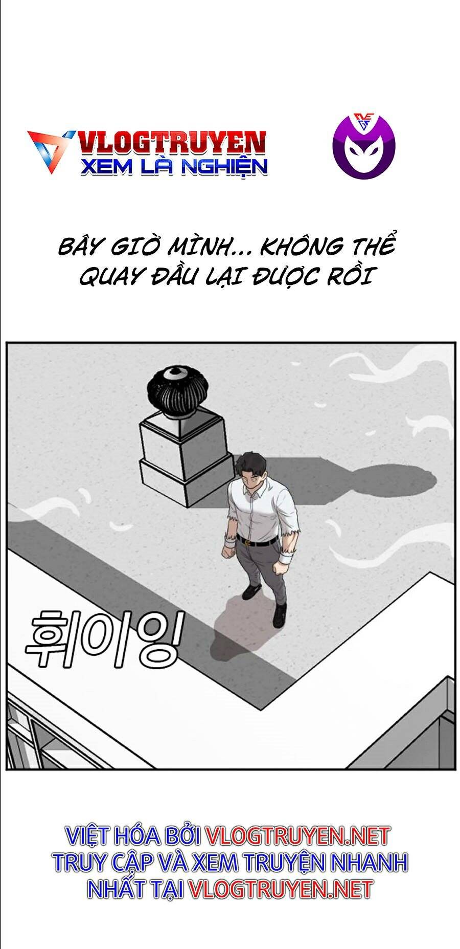 Chương 51