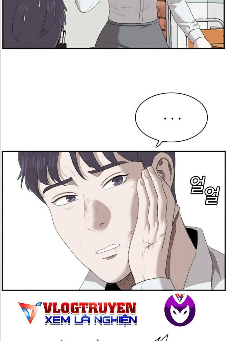 Chương 51