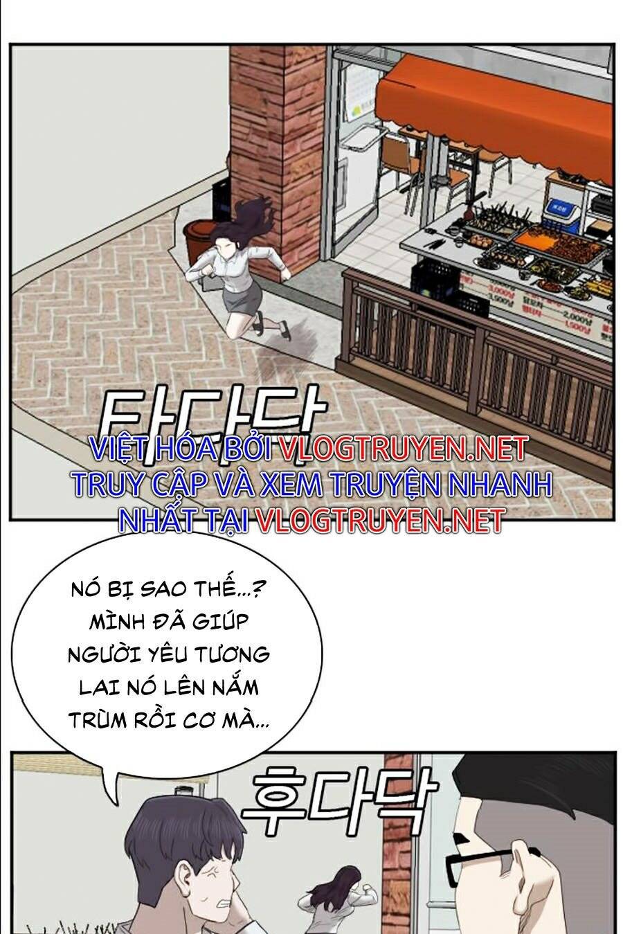 Chương 51