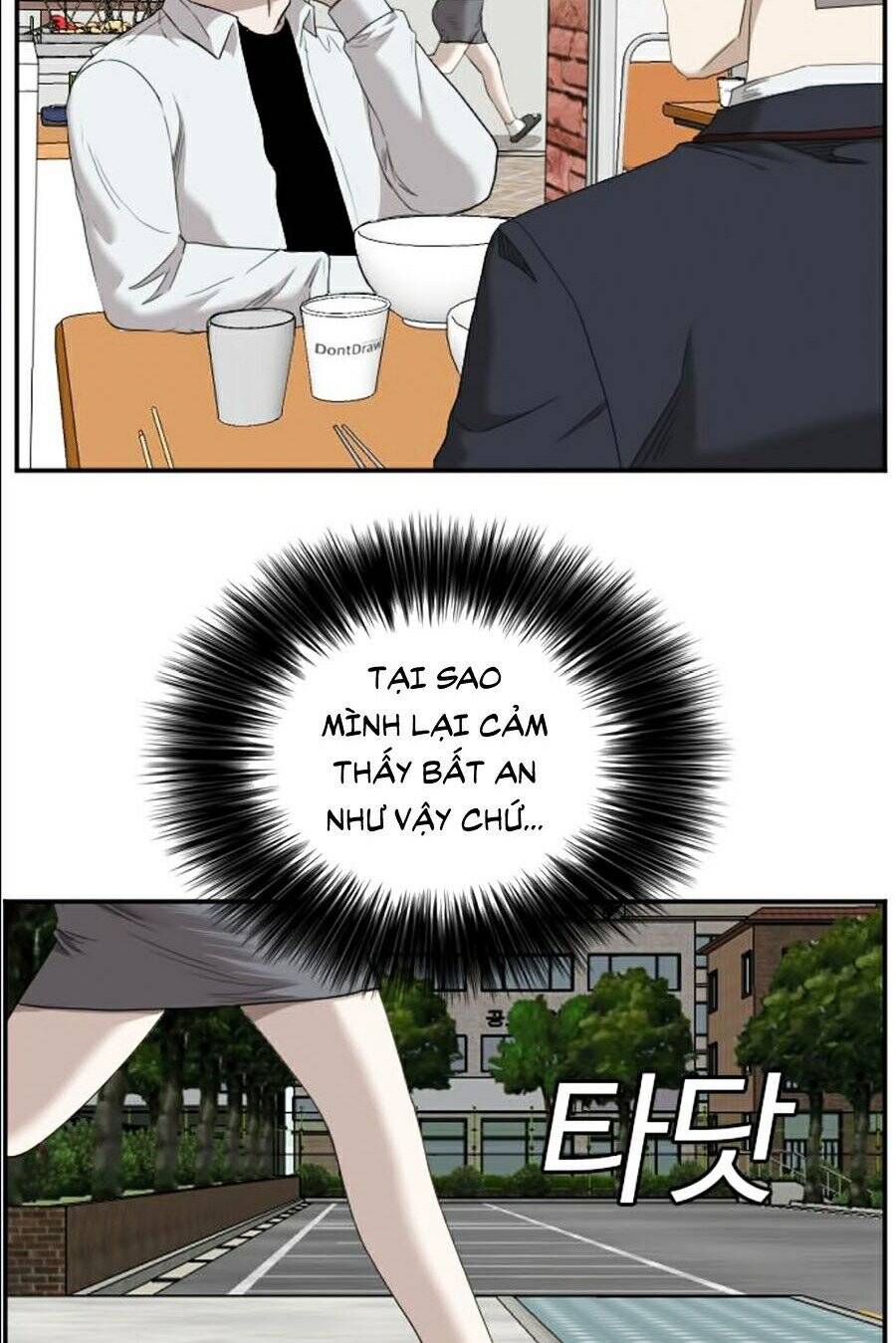 Chương 51
