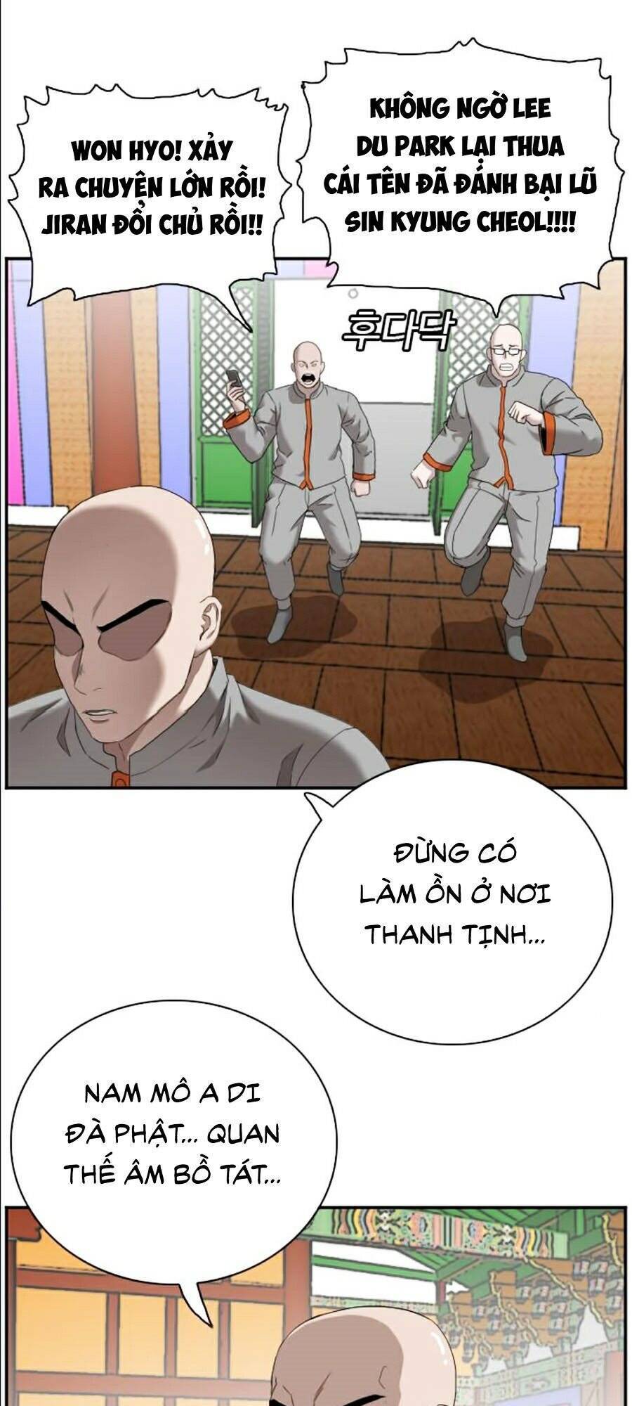 Chương 51
