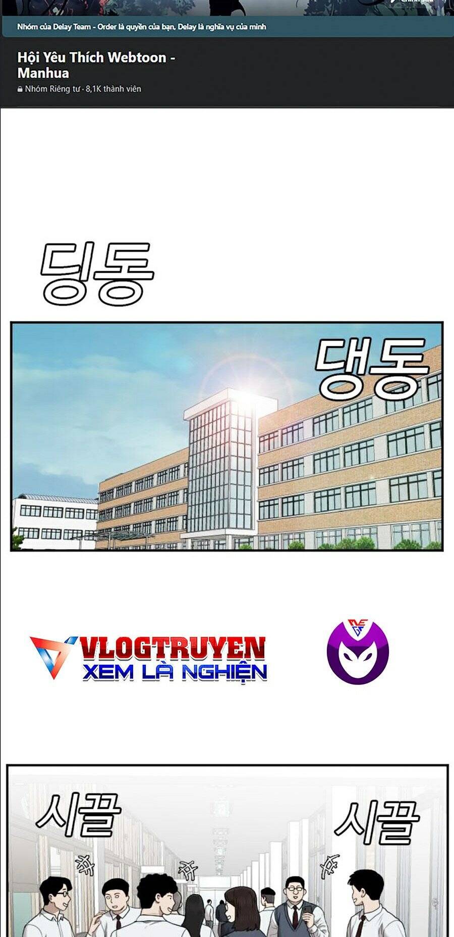 Chương 51