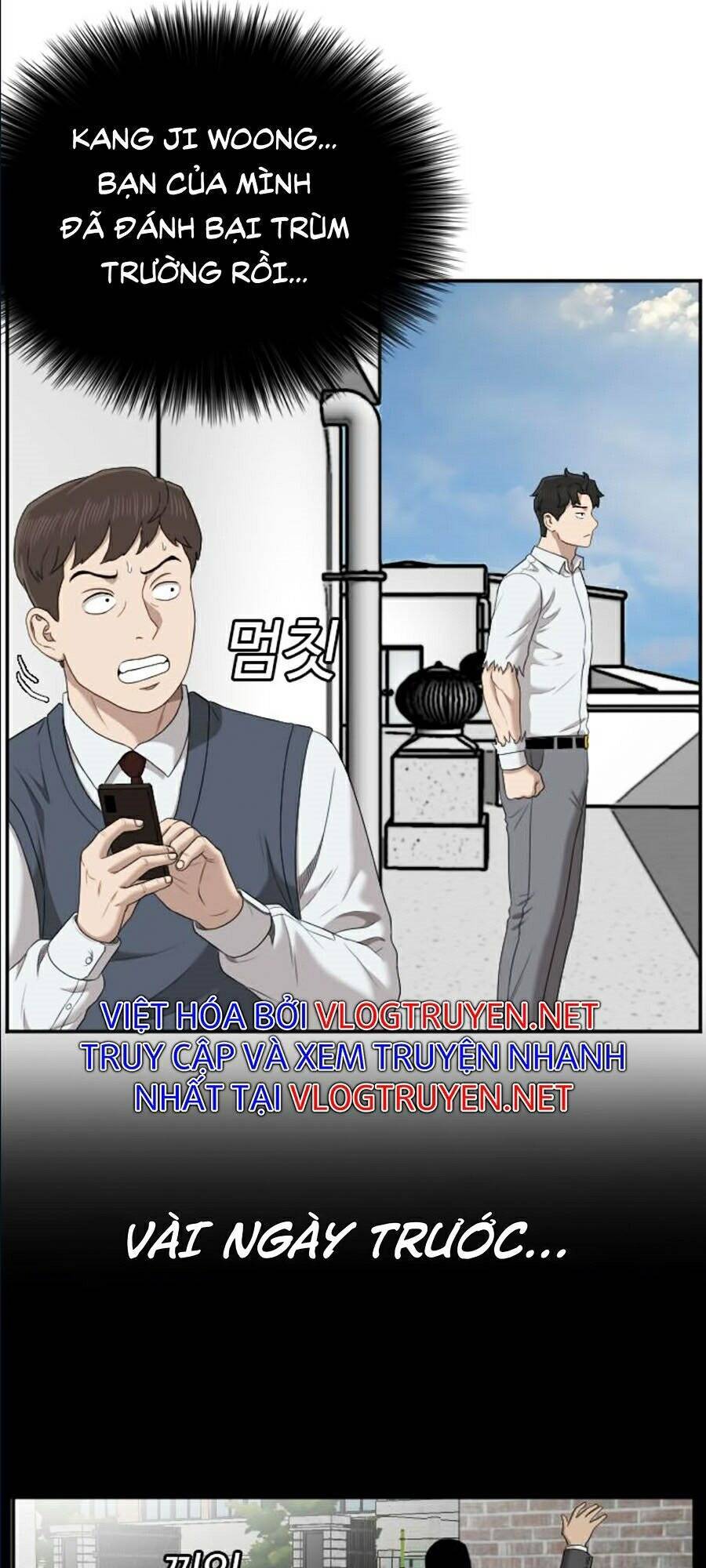 Chương 51