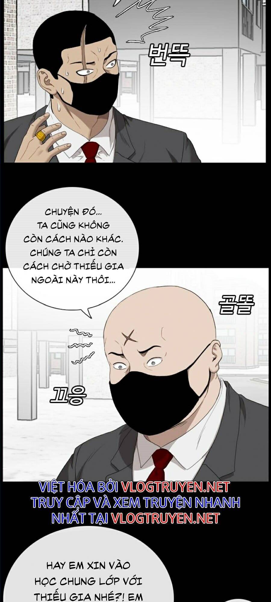 Chương 51