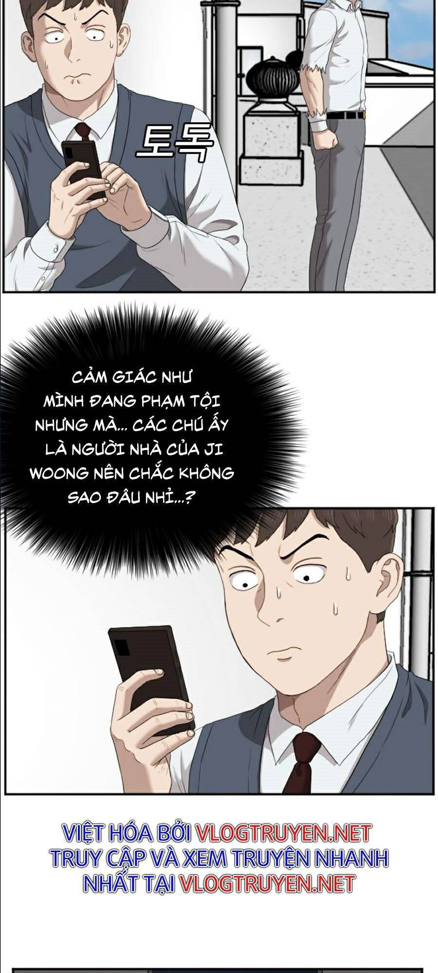 Chương 51