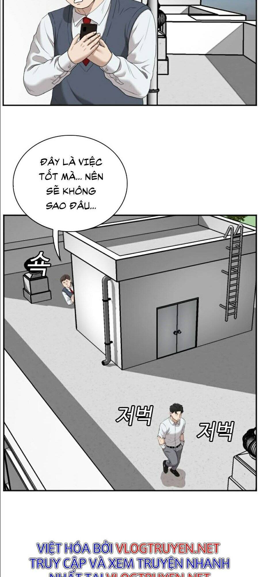 Chương 51