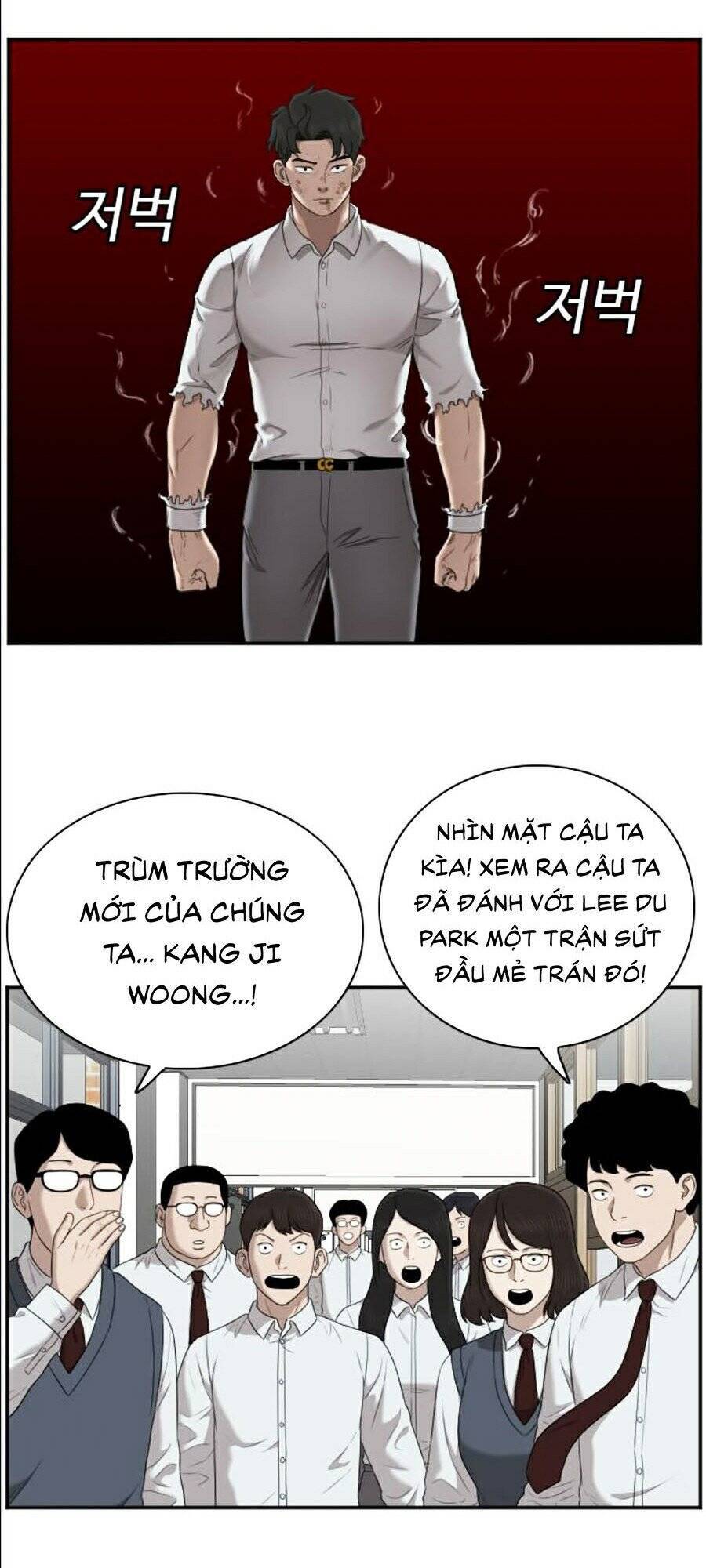 Chương 51