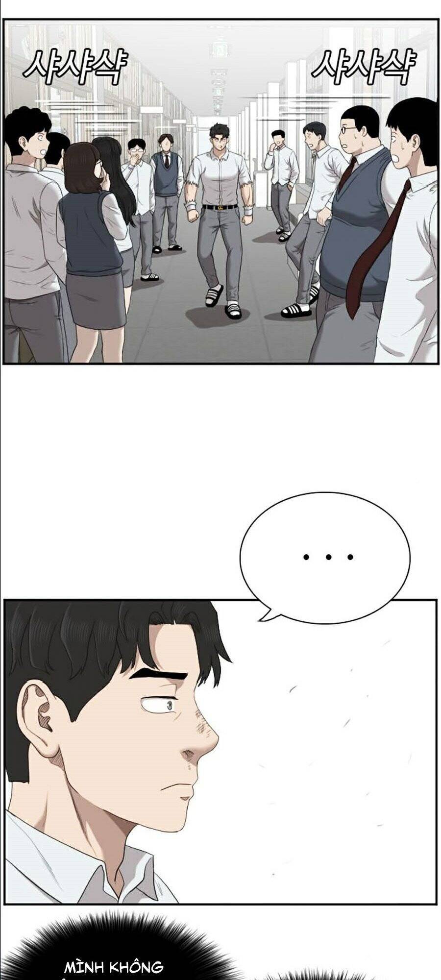 Chương 51