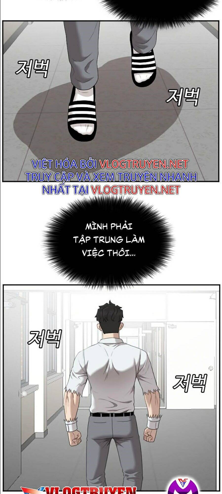 Chương 51