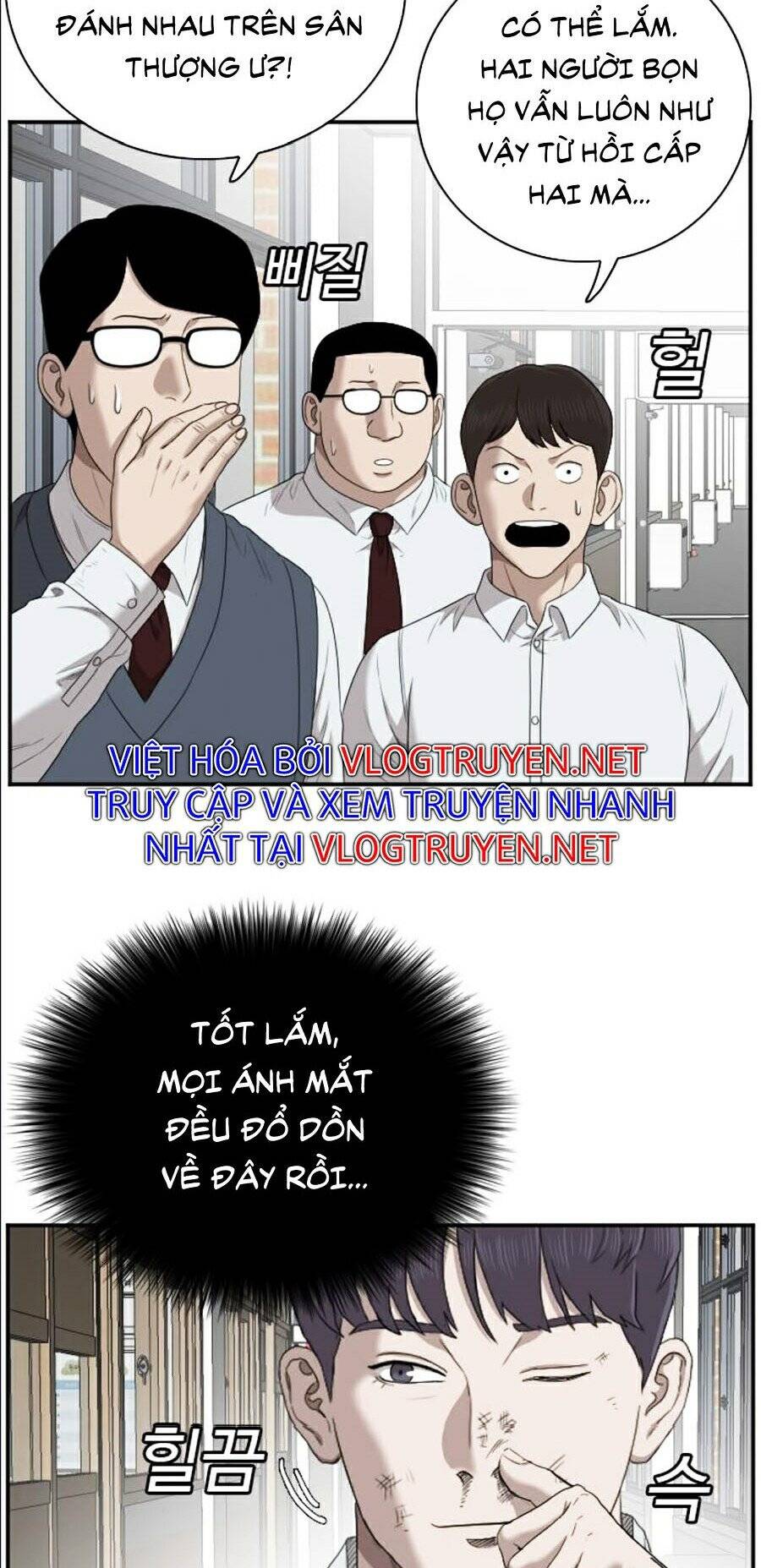 Chương 51