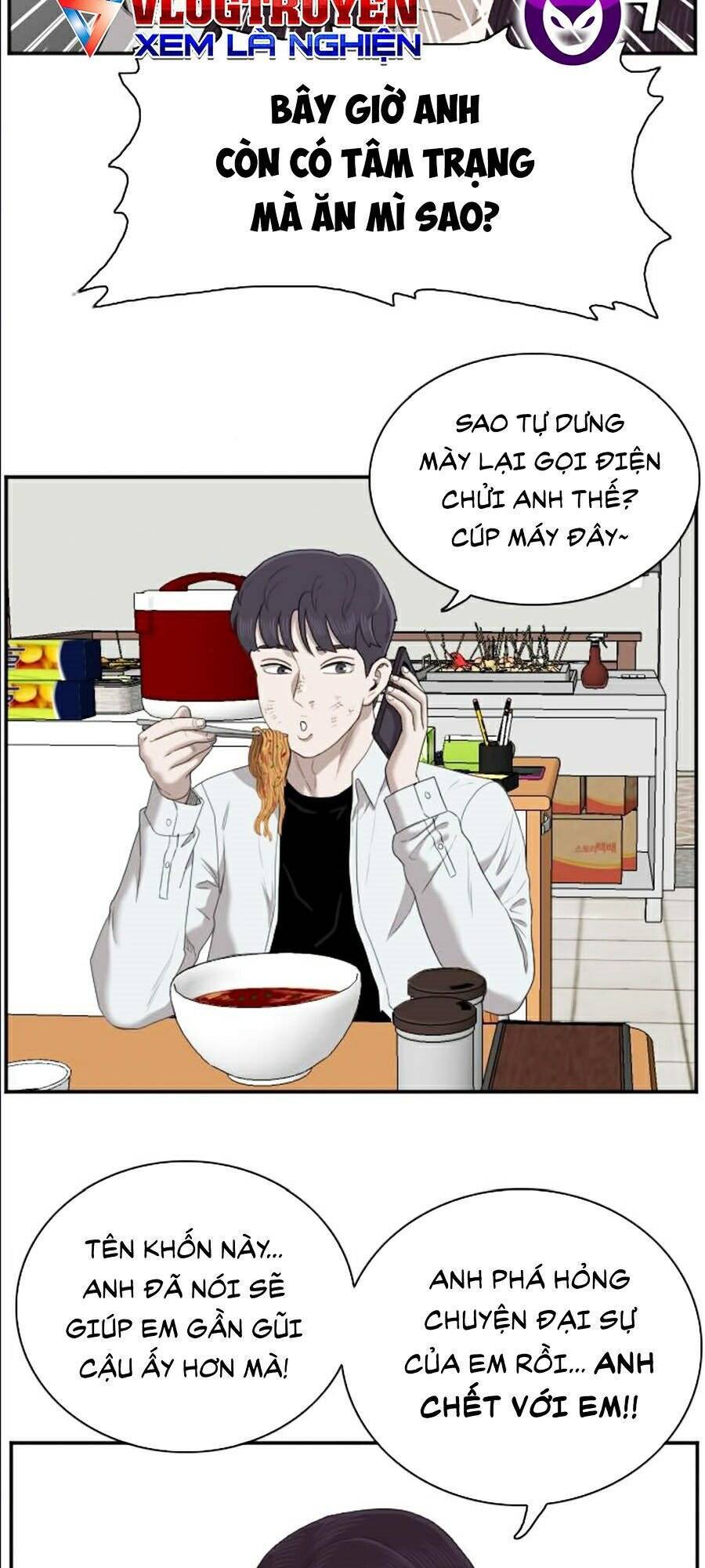 Chương 51
