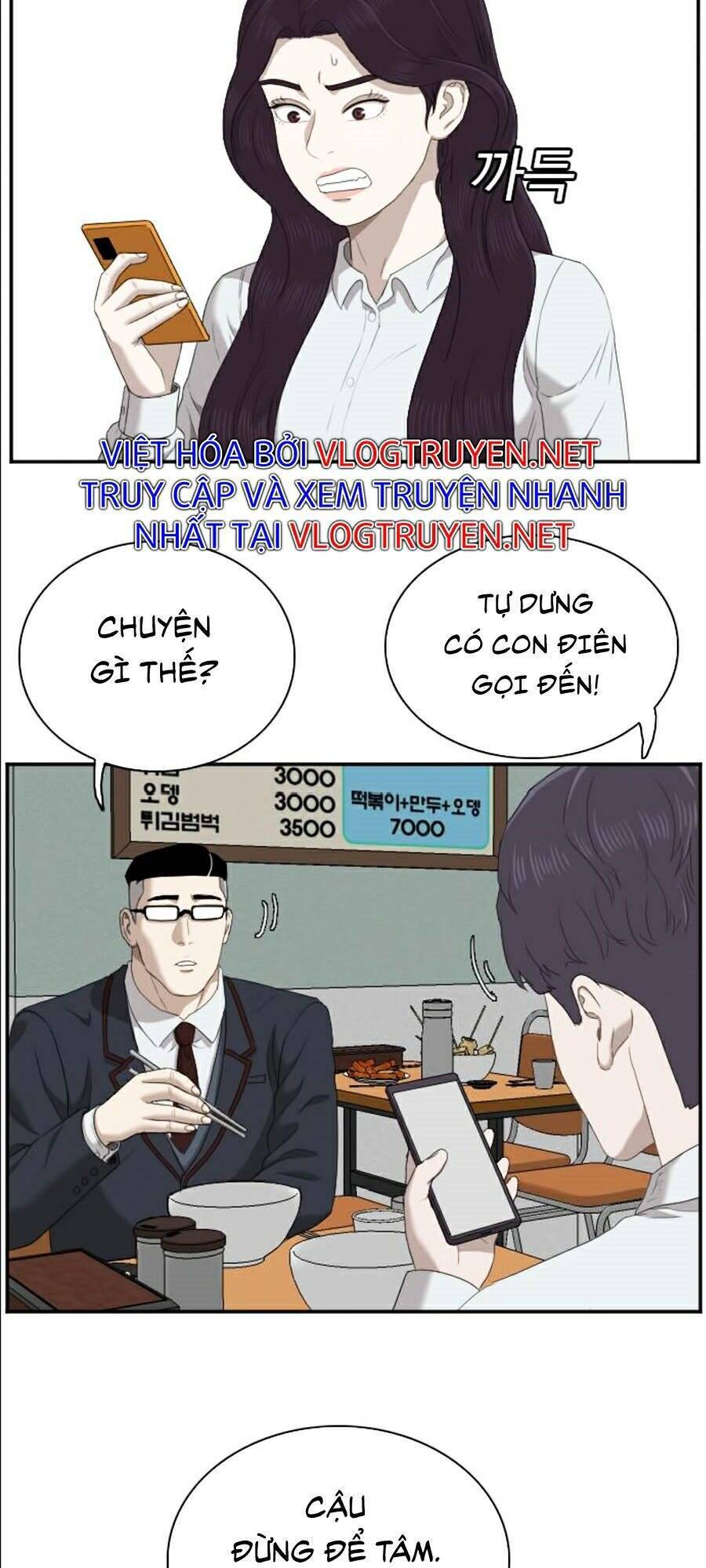 Chương 51
