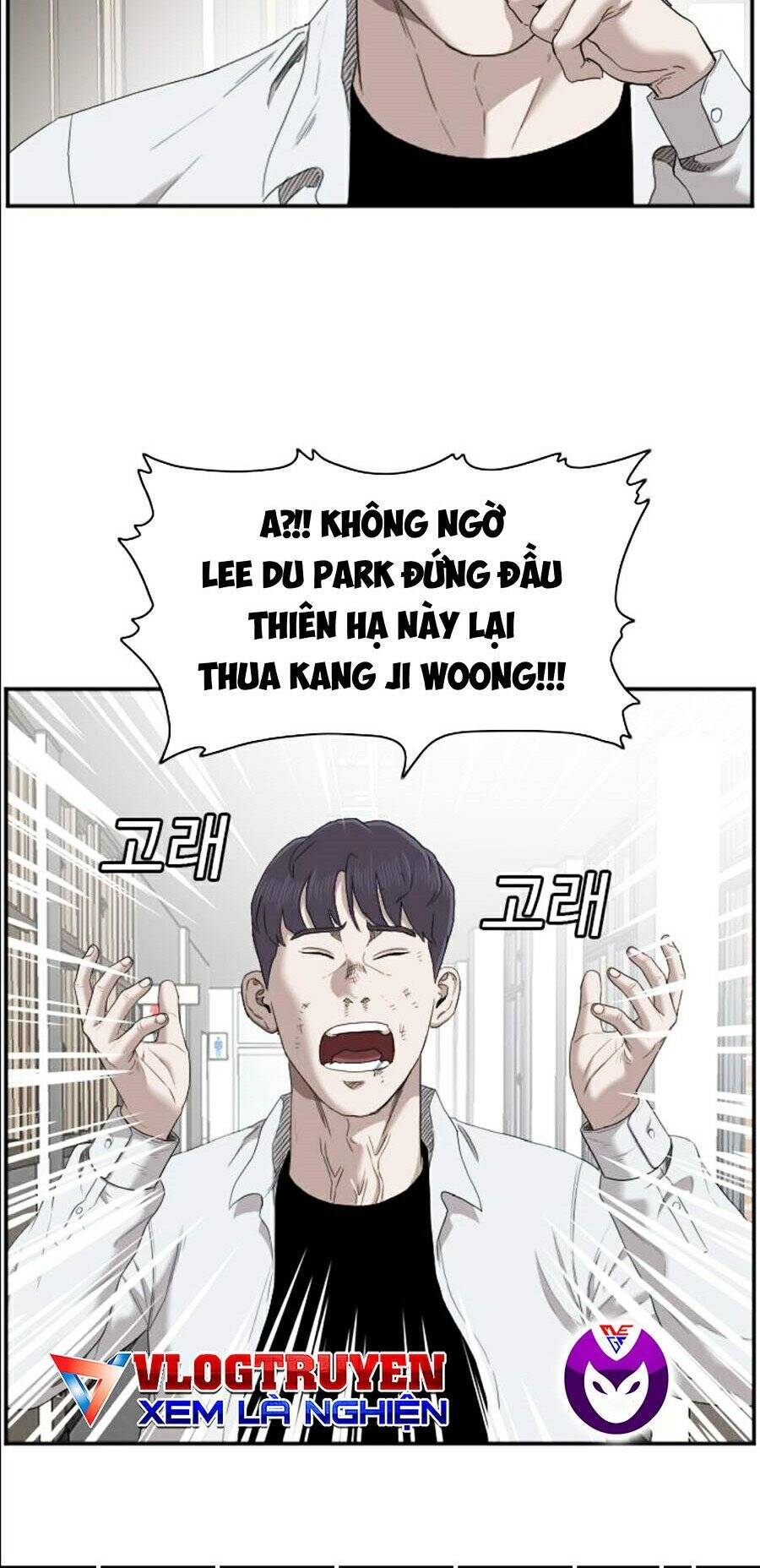 Chương 51