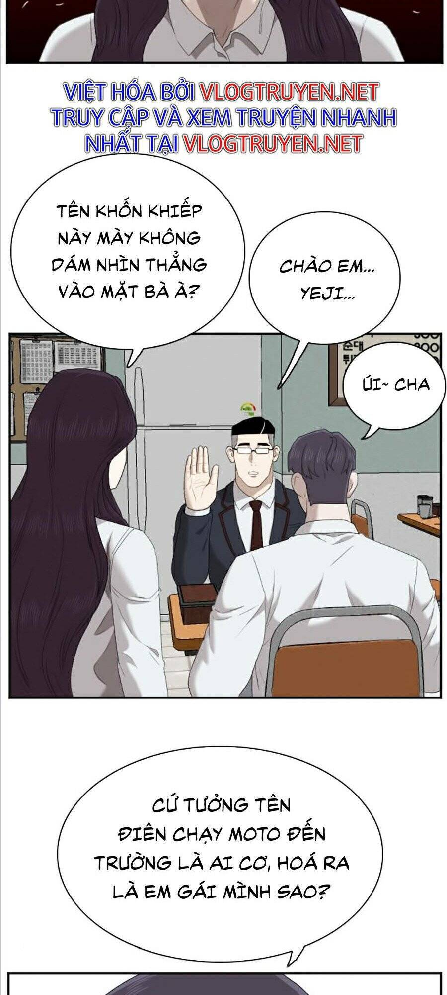 Chương 51