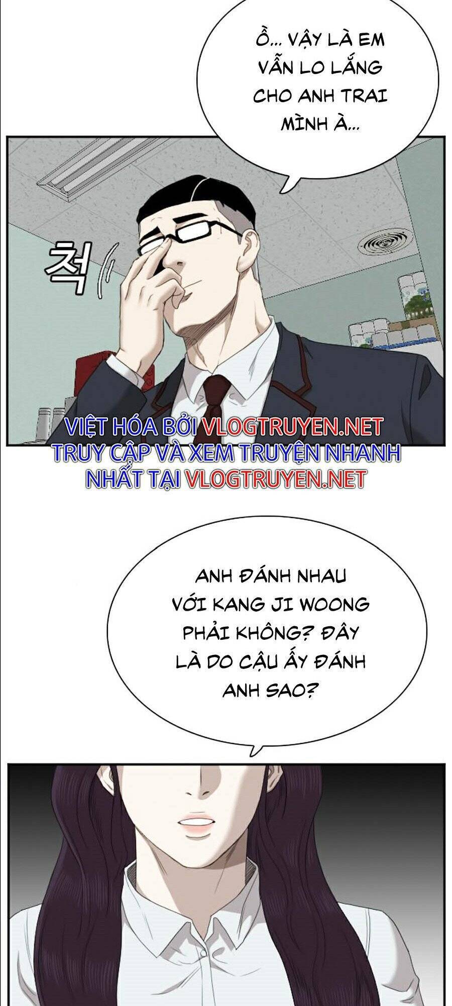 Chương 51