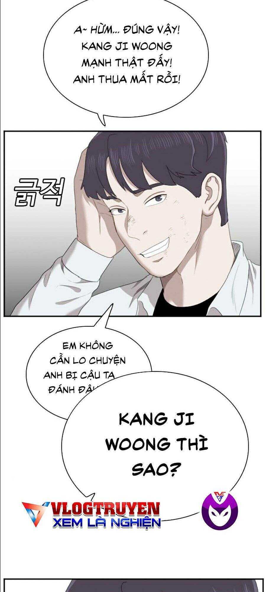 Chương 51