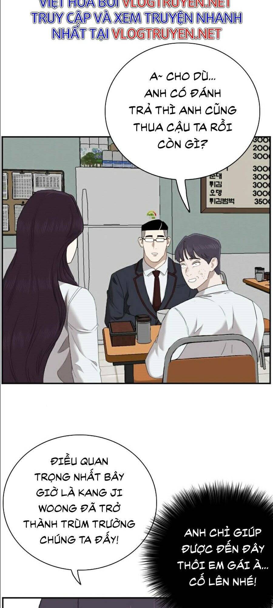 Chương 51