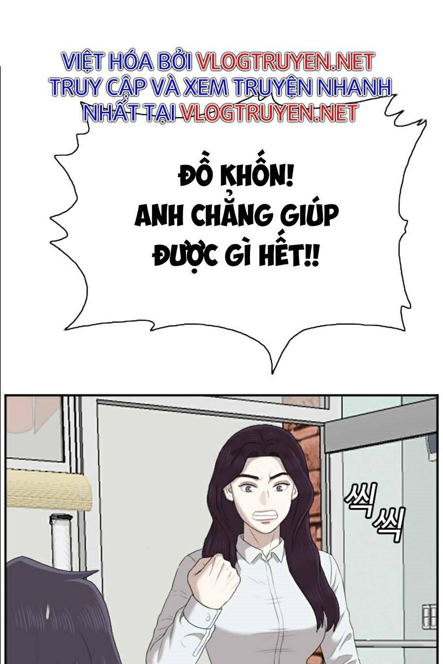 Chương 51