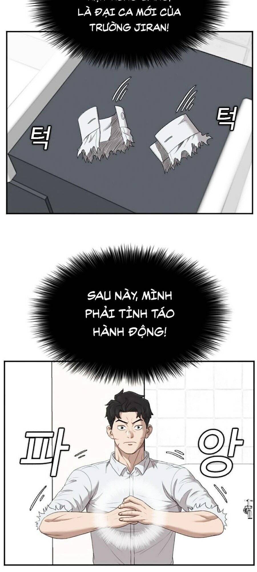 Chương 52