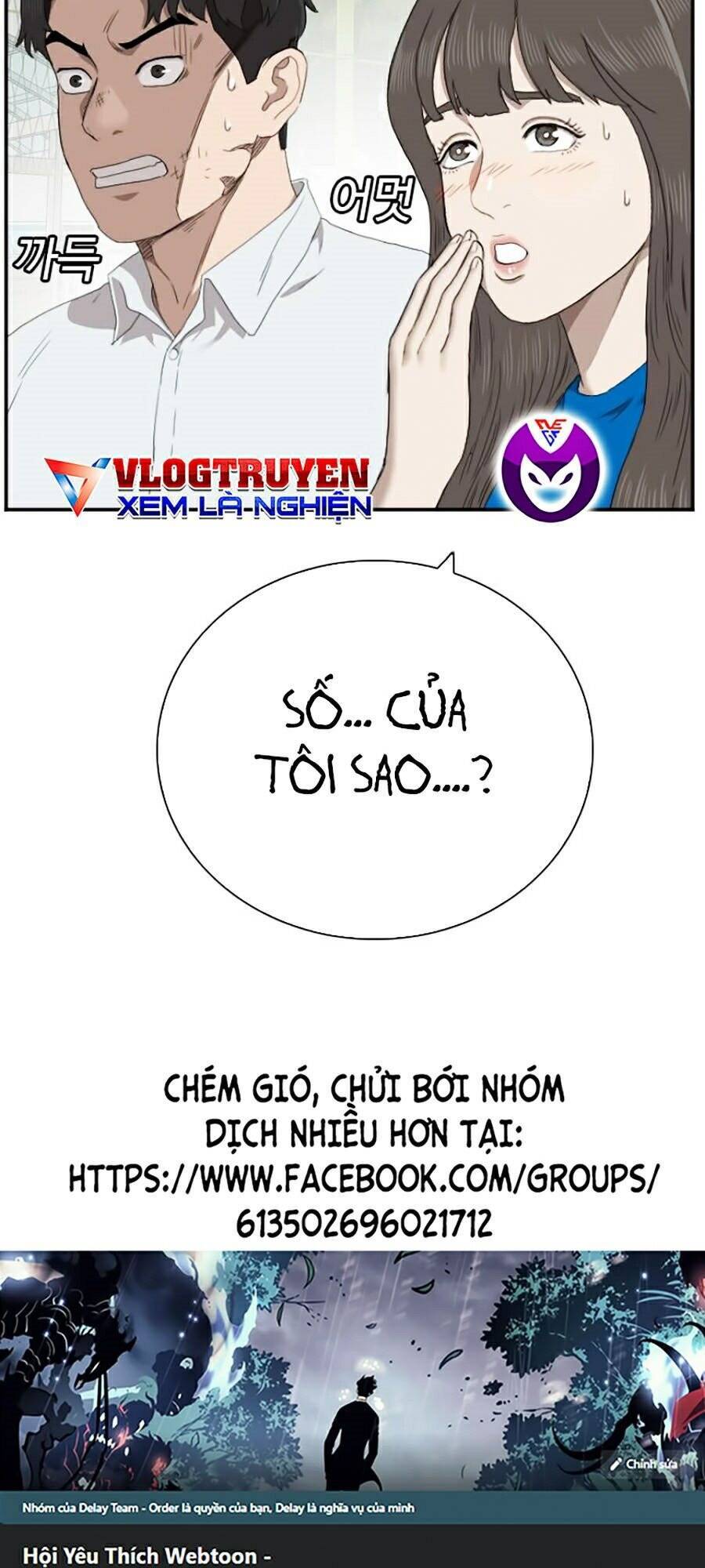 Chương 52