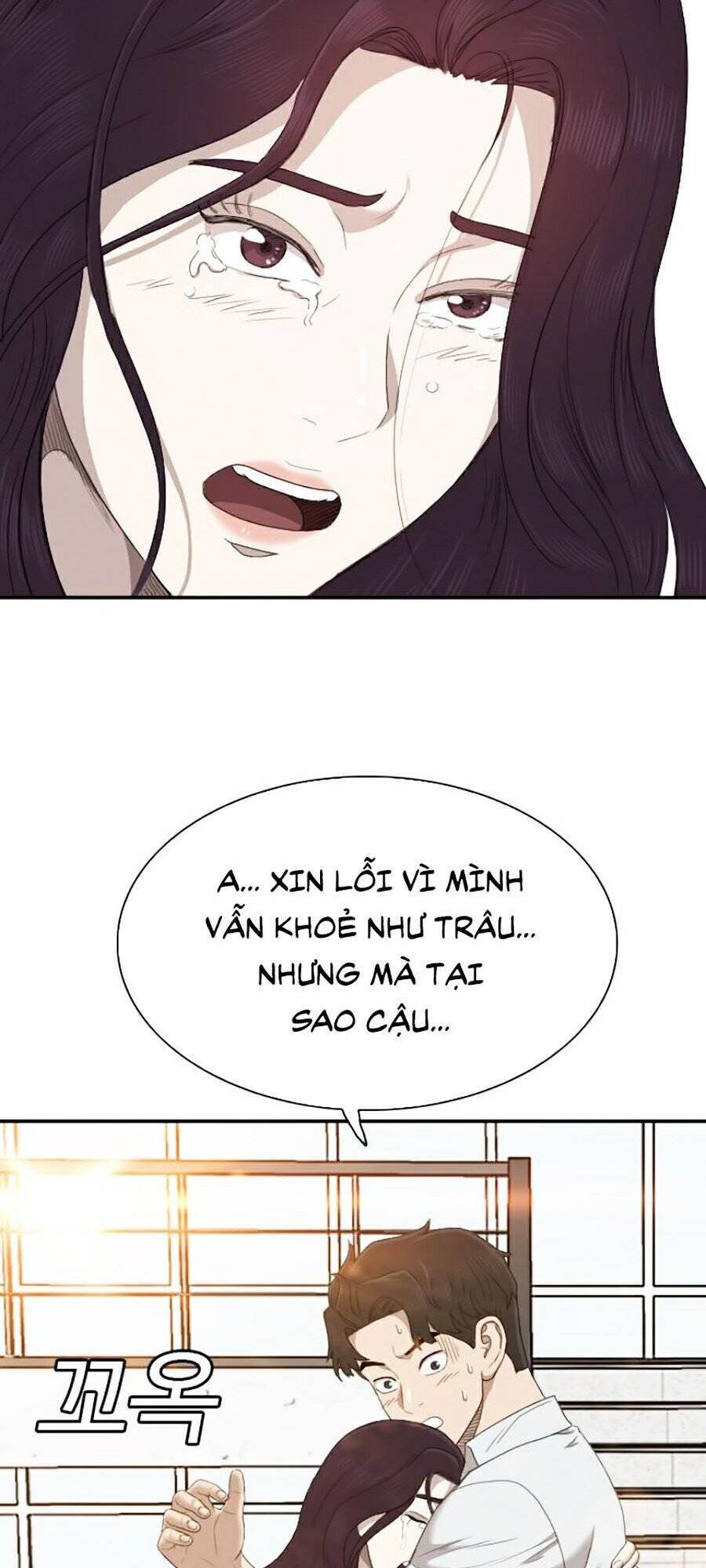 Chương 52