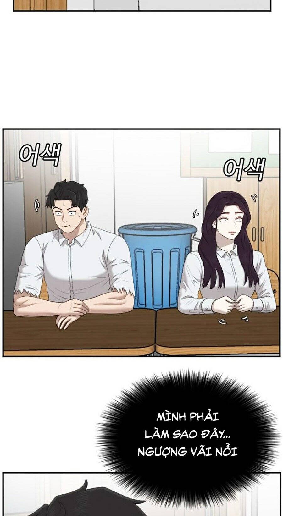 Chương 52