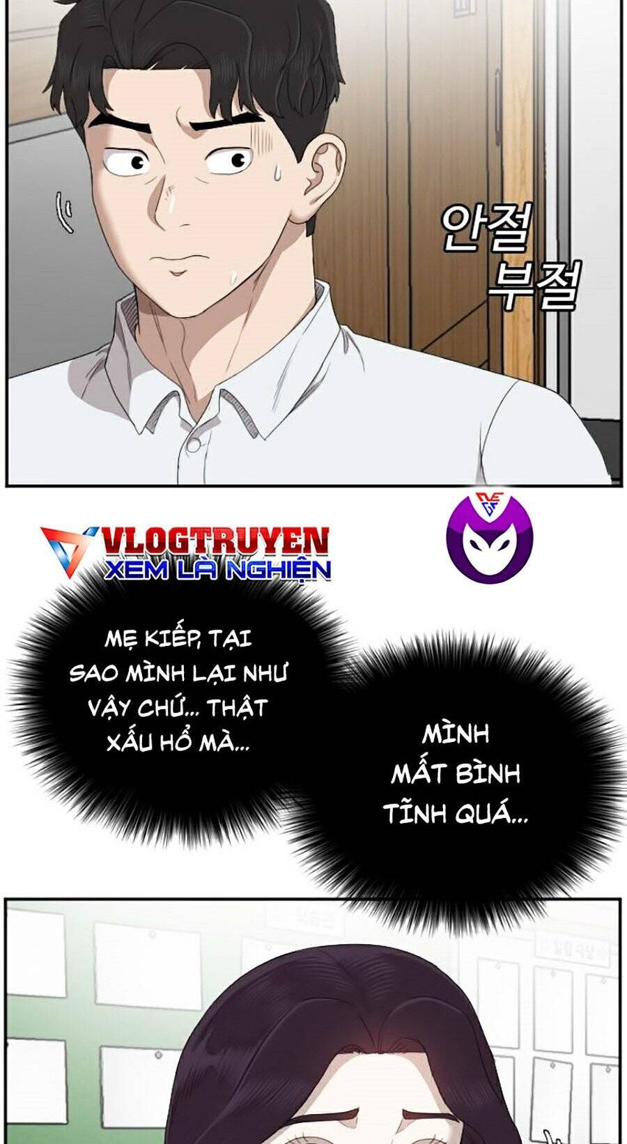 Chương 52