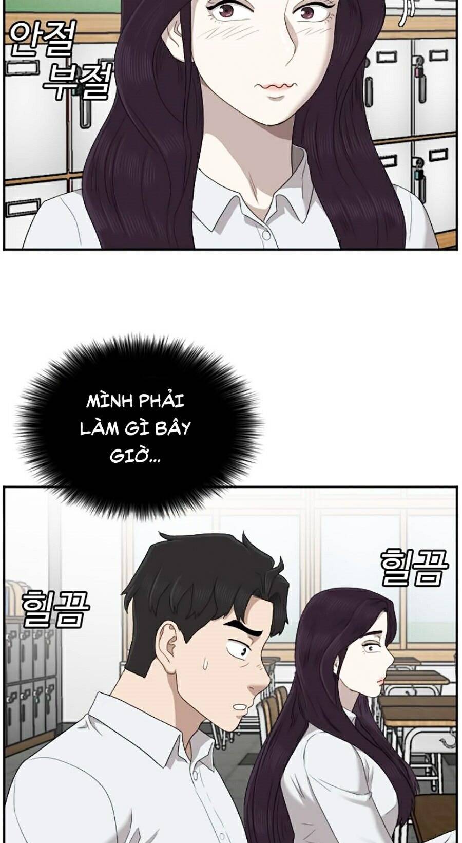 Chương 52