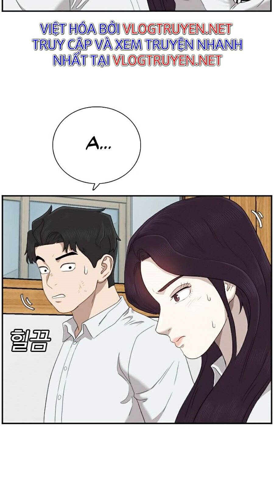 Chương 52